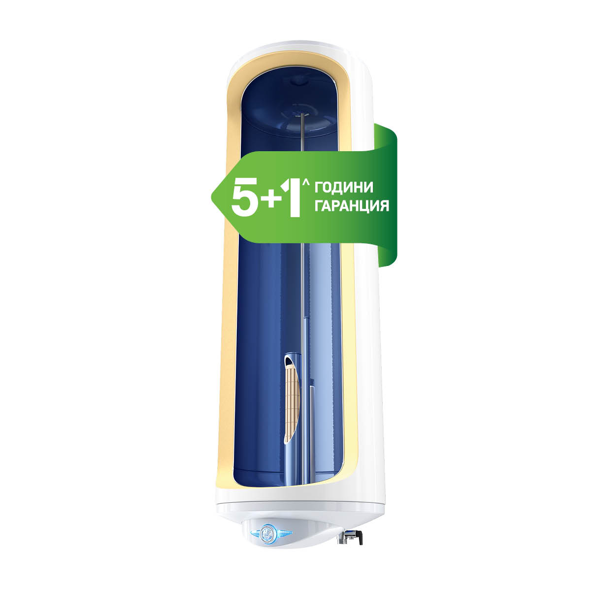 Anticalc Ceramic Slim